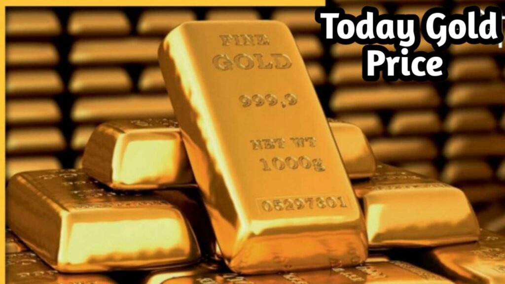 Today Gold Price