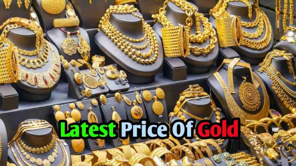 Gold Price Today In India