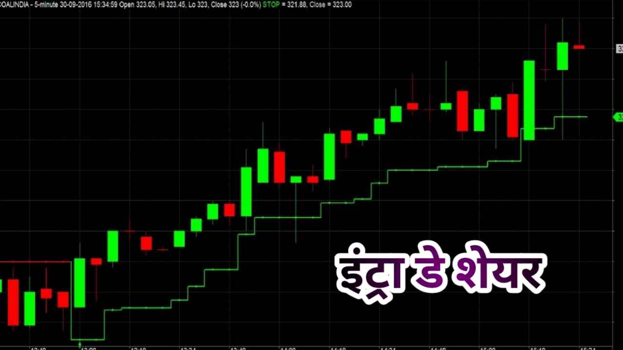 IMG COM 20240113 1858 02 2121