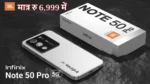 Infinix Note 50 Pro 5G