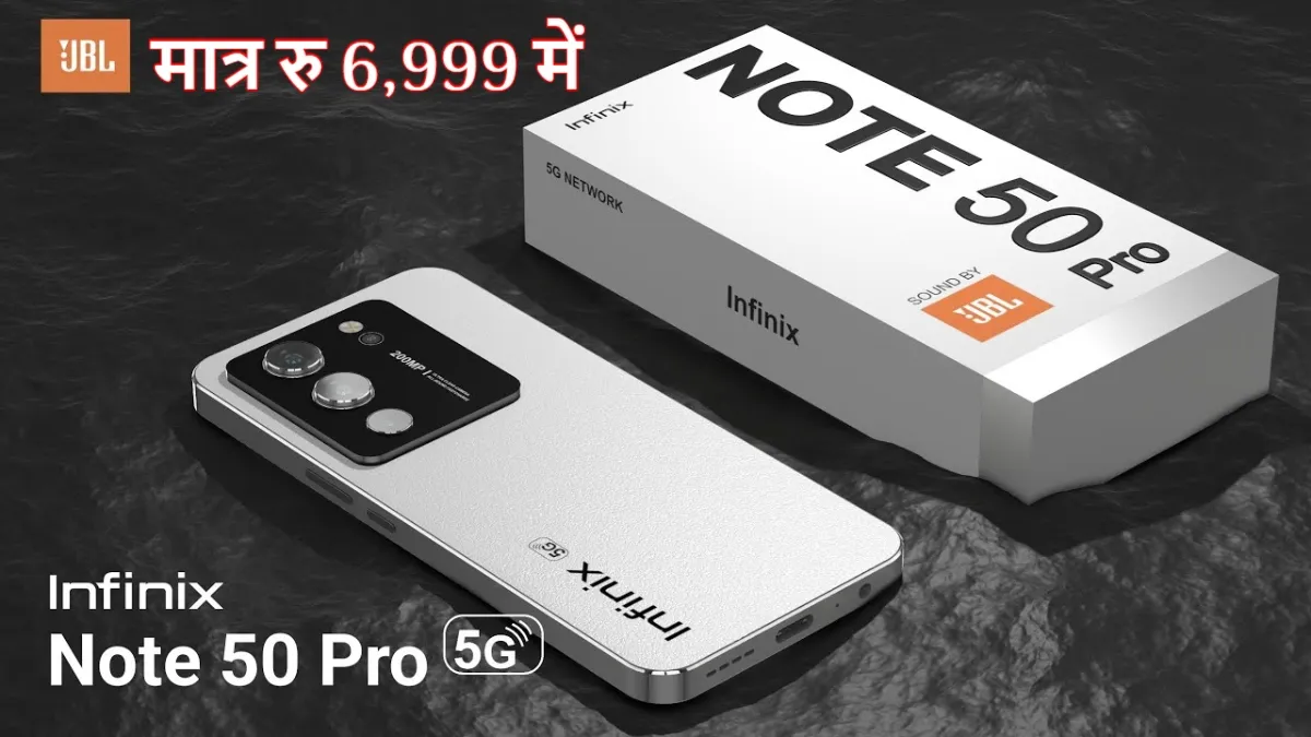 Infinix Note 50 Pro 5G