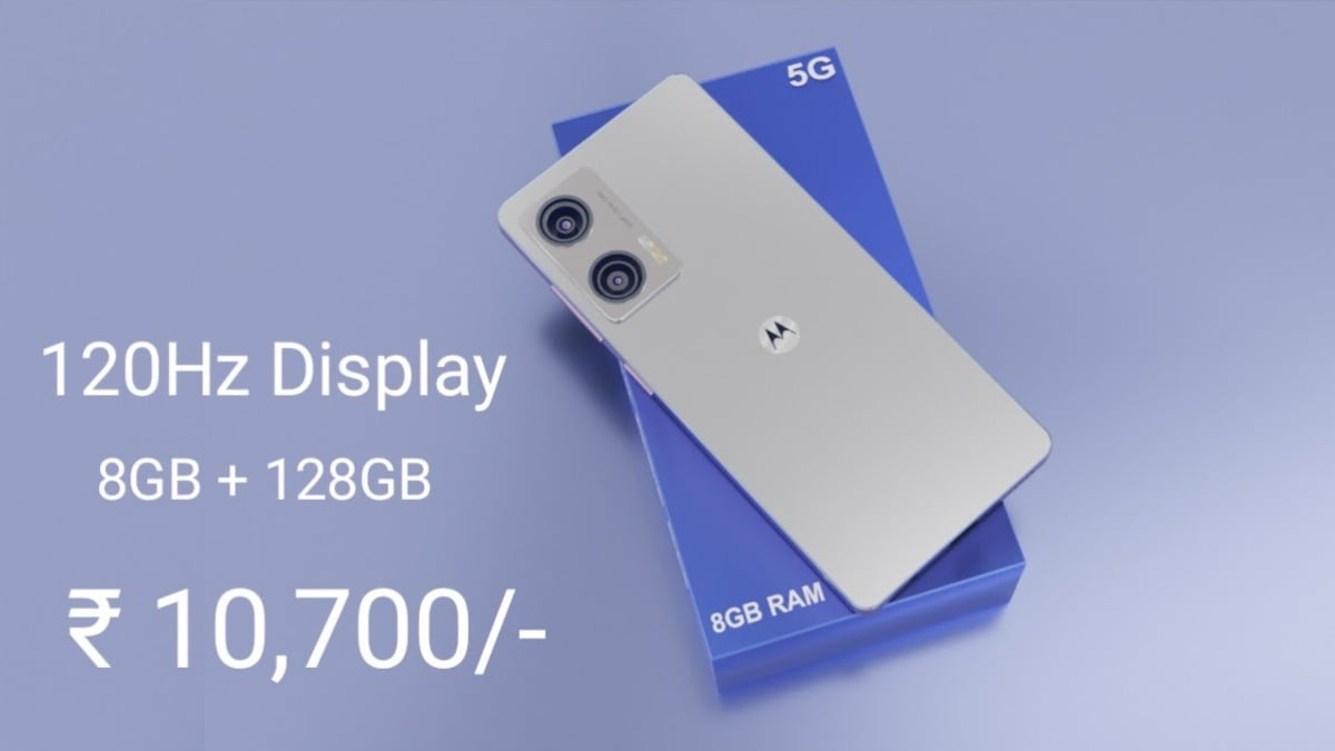 Motorola G54 5G 1